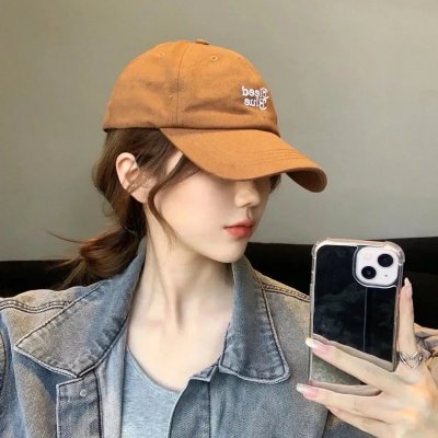 我等行过阿特拉斯的幽谷